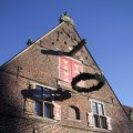 Adventskranz